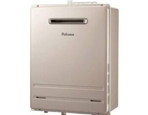 パロマ ガスふろ給湯器 20号 FH-2023SAW
